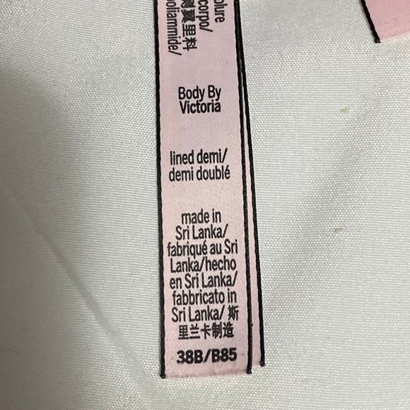 Body by Victoria Red // 38B - Picture 3 of 3